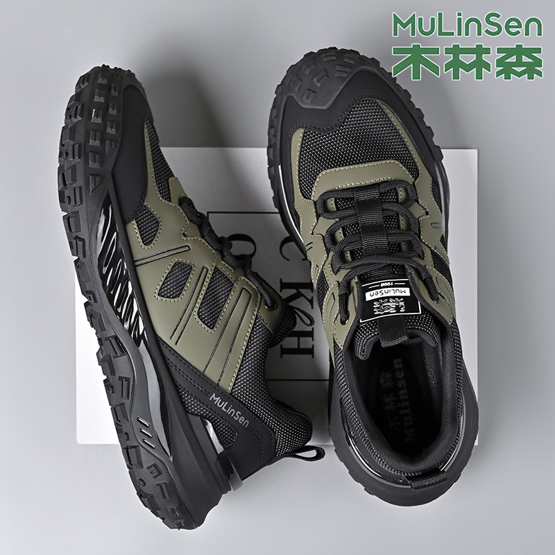 木林森男鞋春季户外登山运动休闲网面跑步厚底耐磨轻便徒步老爹鞋