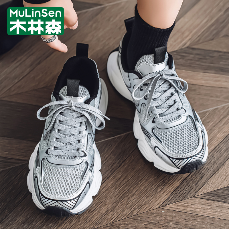 木林森官方旗舰店正品男鞋