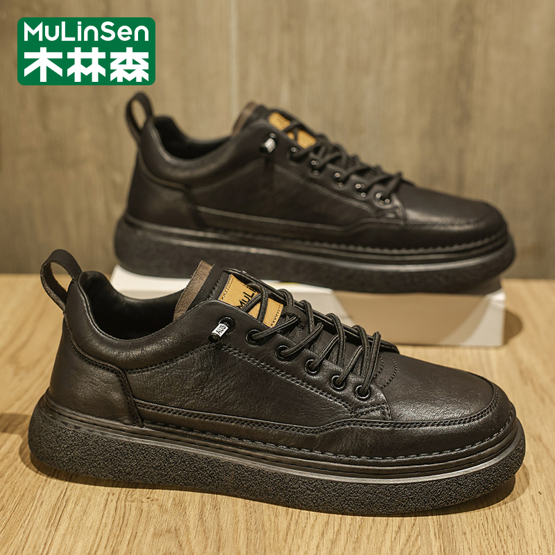 木林森官方旗舰店正品男鞋