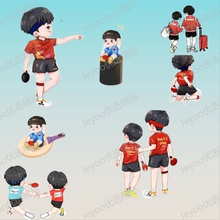 莎头组合孙颖莎王楚钦磁吸贴磁性应援汽车贴纸周边冰箱贴