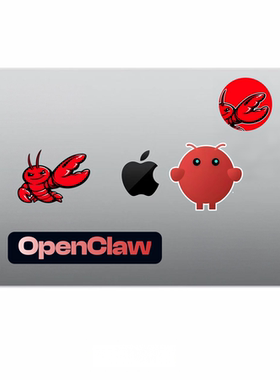 Openclaw养龙虾电脑贴纸个性手机mini macbook笔记本装饰贴画贴纸
