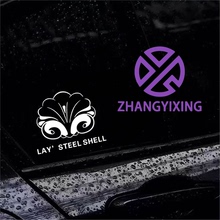 张艺兴LAY汽车贴纸演唱会小绵羊爱豆周边应援创意防水电动车行李