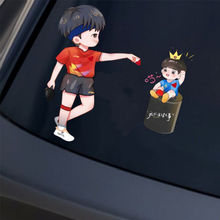 莎头组合孙颖莎王楚钦贴纸应援汽车贴纸周边手机壳笔记本电脑贴