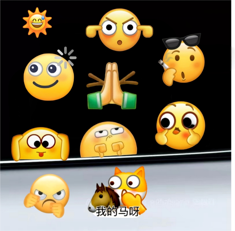 搞笑小黄豆表情包贴纸创意汽车贴纸狗头电动车贴纸车身遮挡贴纸