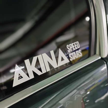 头文字DAKINA SPEEDS汽车贴纸秋名山摩托车电动车装饰贴电脑贴