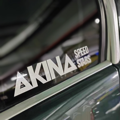 头文字DAKINA SPEEDS汽车贴纸秋名山摩托车电动车装饰贴电脑贴