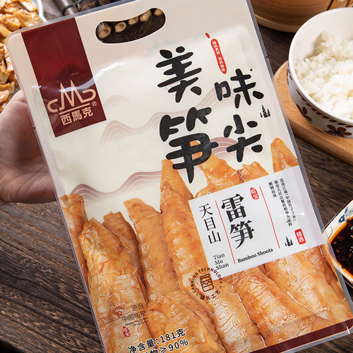 无防腐剂开袋即食携带方便下饭菜