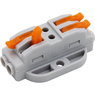 可固定电线接线器快接头连接神器快速接线端子对接头线器SPL-2