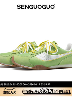 森果果 慢跑德训/绿白色透气阿甘鞋男女款2026春季休闲运动跑步鞋