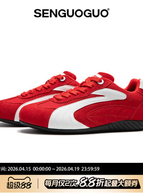 森果果 赛车鞋/白红色德训鞋男2026春季新款网面内增高鞋子板鞋女