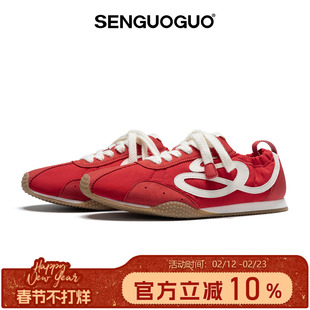 森果果 无感德训/红色男女款低帮休闲鞋复古薄底运动跑步华夫鞋子