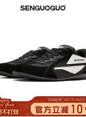 森果果 赛车鞋/黑色德训鞋女冬季新款复古休闲运动情侣鞋子男板鞋