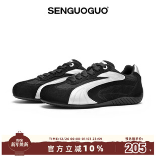 男女同款 2025冬季 新款 森果果 子板鞋 银黑色德训鞋 内增高鞋 赛车鞋