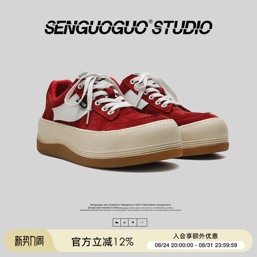 春季厚底韩版小众休闲板鞋板鞋