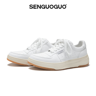森果果 厚底小白鞋男款2026新款春季百搭真皮鞋子白色通勤板鞋女