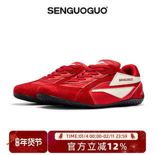 赛车鞋 森果果 红色德训鞋 女2025板鞋 子男 增高鞋 侯明昊同款