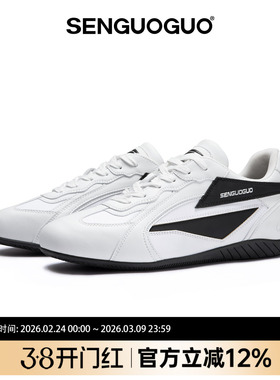 森果果 赛车鞋/德训鞋女2026春季新款复古休闲运动百搭小白鞋男