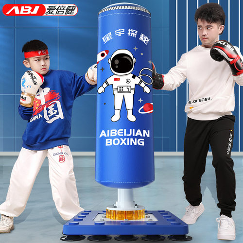 儿童拳击沙袋不倒翁立式套装