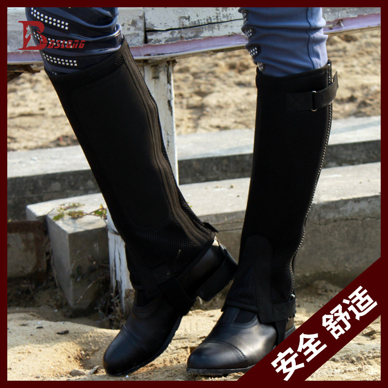 Article sports equestres BASLONG - Ref 1381058 Image 3