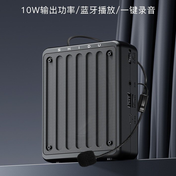 十度m200小蜜蜂扩音器教师蓝牙无线麦克风教学上课导游喊话器