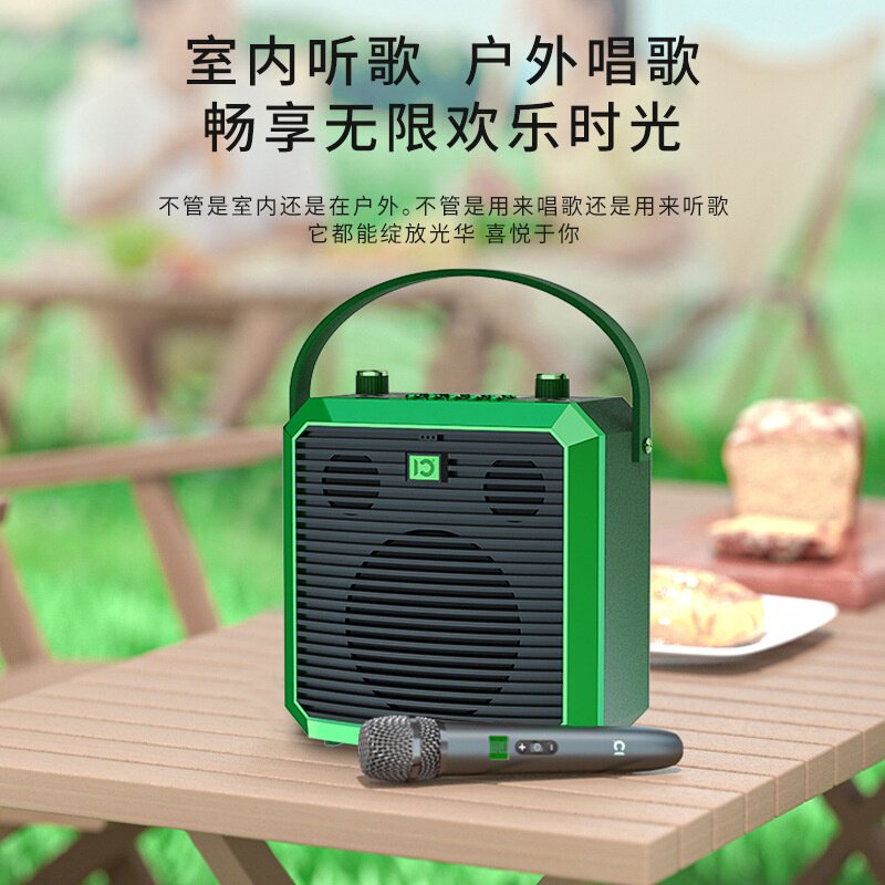 十度M3 家庭K歌手提音响户外便携式大音量蓝牙音响唱歌带无线话筒