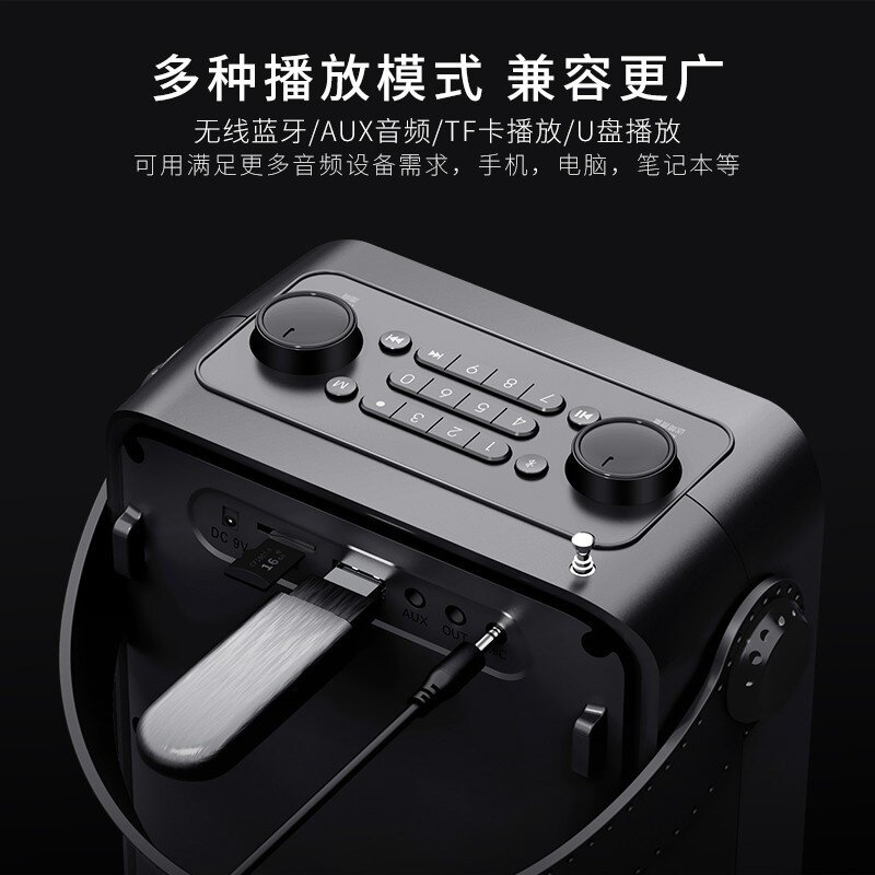 十度H8无线大功率蓝牙音箱便携式手提户外广场舞音响喊话扩音喇叭