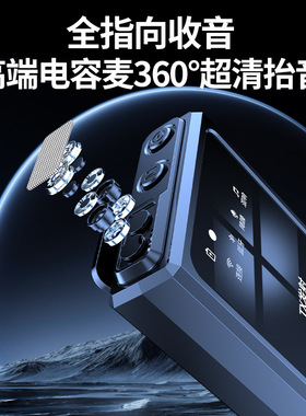 无线麦克风领夹式收音麦器录音设备夹领式蓝牙主播直播声卡