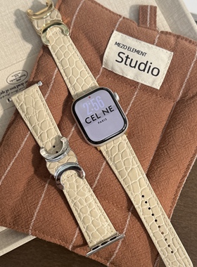 贵气感双C鳄鱼皮苹果表带 适用iwatchS11/10/9 小米 华为