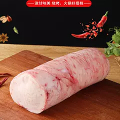 10斤羊尾油新鲜烧烤羊尾羊尾巴油烧烤串串火锅羊油羊肥油绵羊商用