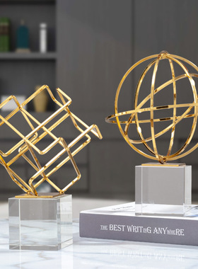 餐厅摆件现代简约轻奢客厅样板房金属摆件电视柜酒柜书房装饰品