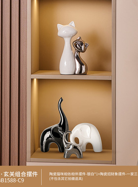 北欧电视柜玄关摆件酒柜书柜装饰品格子柜高档摆件样板房招财摆件