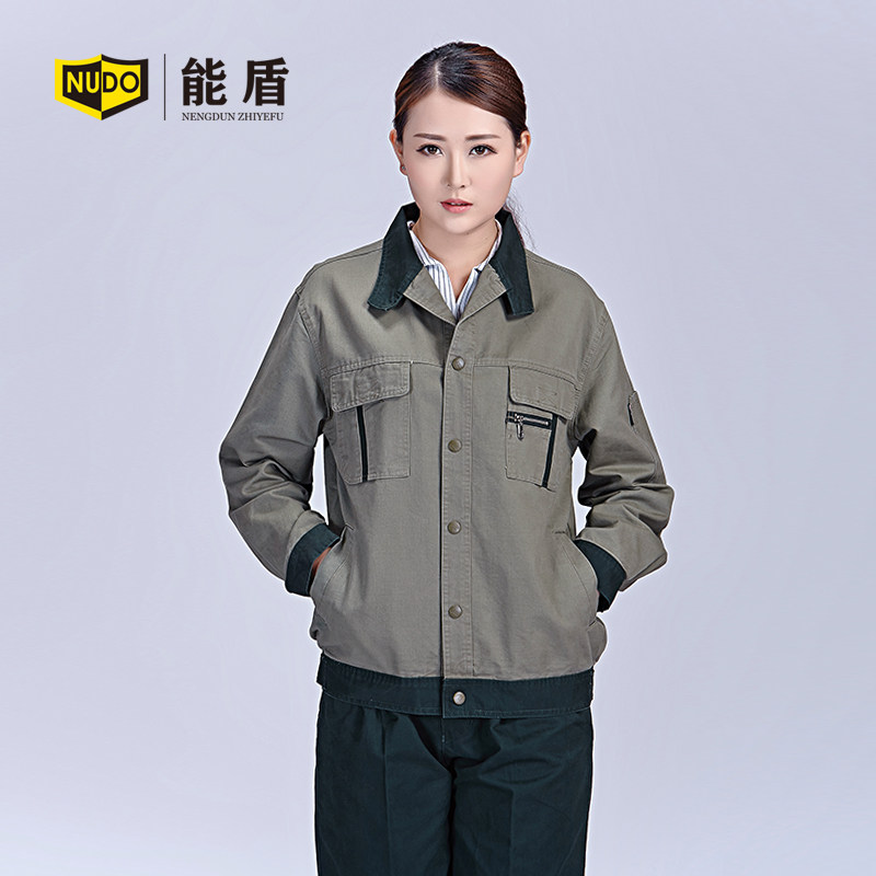 Tenue de travail en coton - Ref 1915080 Image 4