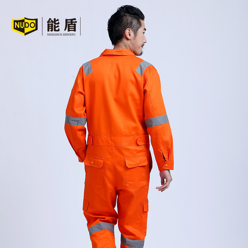 Tenue de travail - Ref 1915119 Image 3