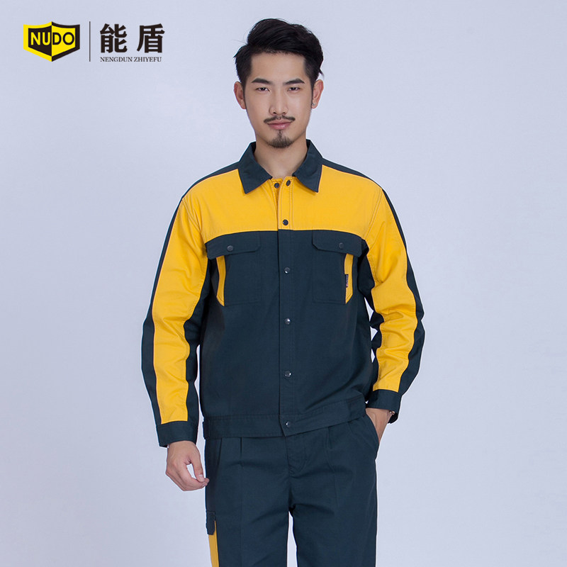 Vêtement de travail - Ref 1912497 Image 5