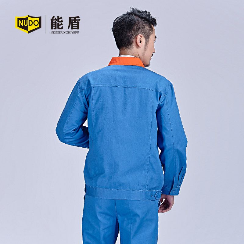 Vêtement de travail en coton - Ref 1915109 Image 3