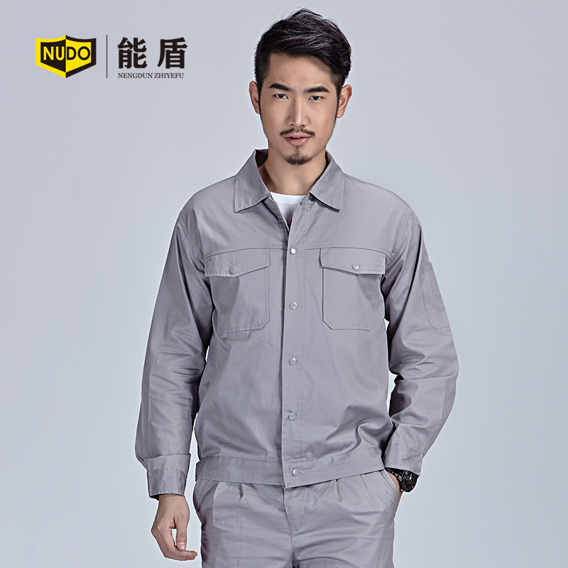 Vêtement de travail en coton - Ref 1911837 Image 4