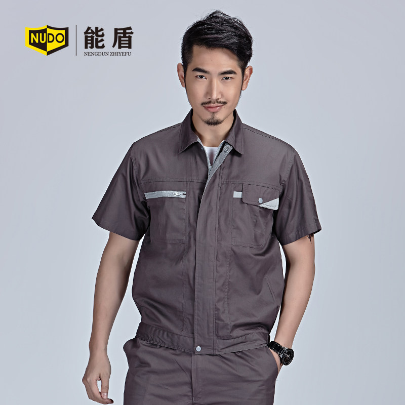 Vêtement de travail - Ref 1915139 Image 4