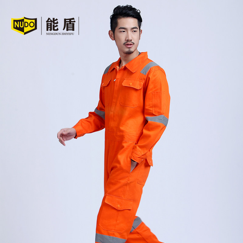 Tenue de travail - Ref 1915119 Image 5