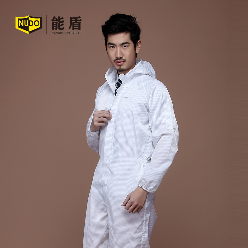 Tenue de travail en polyester - Ref 1915130 Image 4