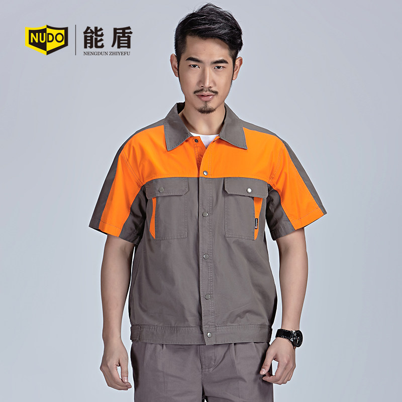 Vêtement de travail en coton - Ref 1915089 Image 4