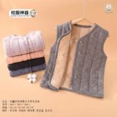 160码 男女孩坎肩100 夹棉保暖马甲亲肤柔软无骨马夹厚款 儿童冬季