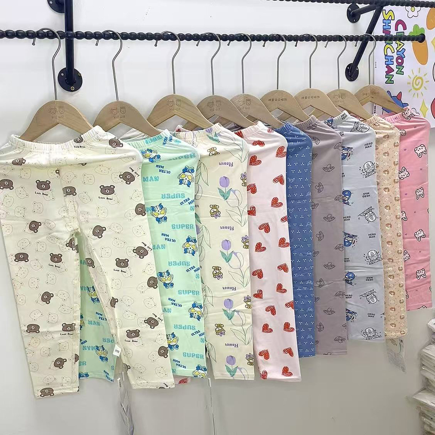 捡漏90-120码男童莱卡棉大弹力单条打底卡通卡通薄款秋裤,童装/婴儿装/亲子装,家居裤/睡裤,淘宝优惠券,粉丝福利购,淘宝优惠卷