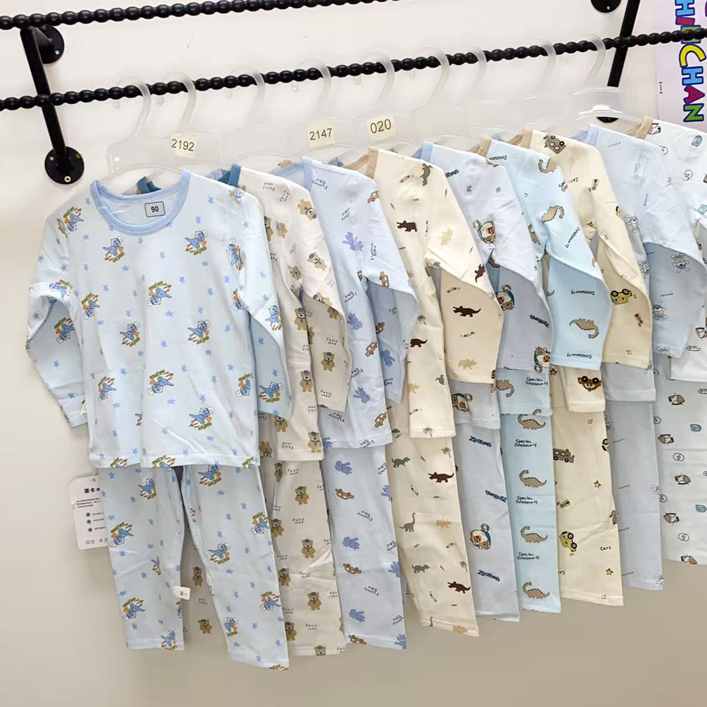 2捡漏90-190码男童莱卡棉初秋衣秋裤家居服打底睡衣卡通图案