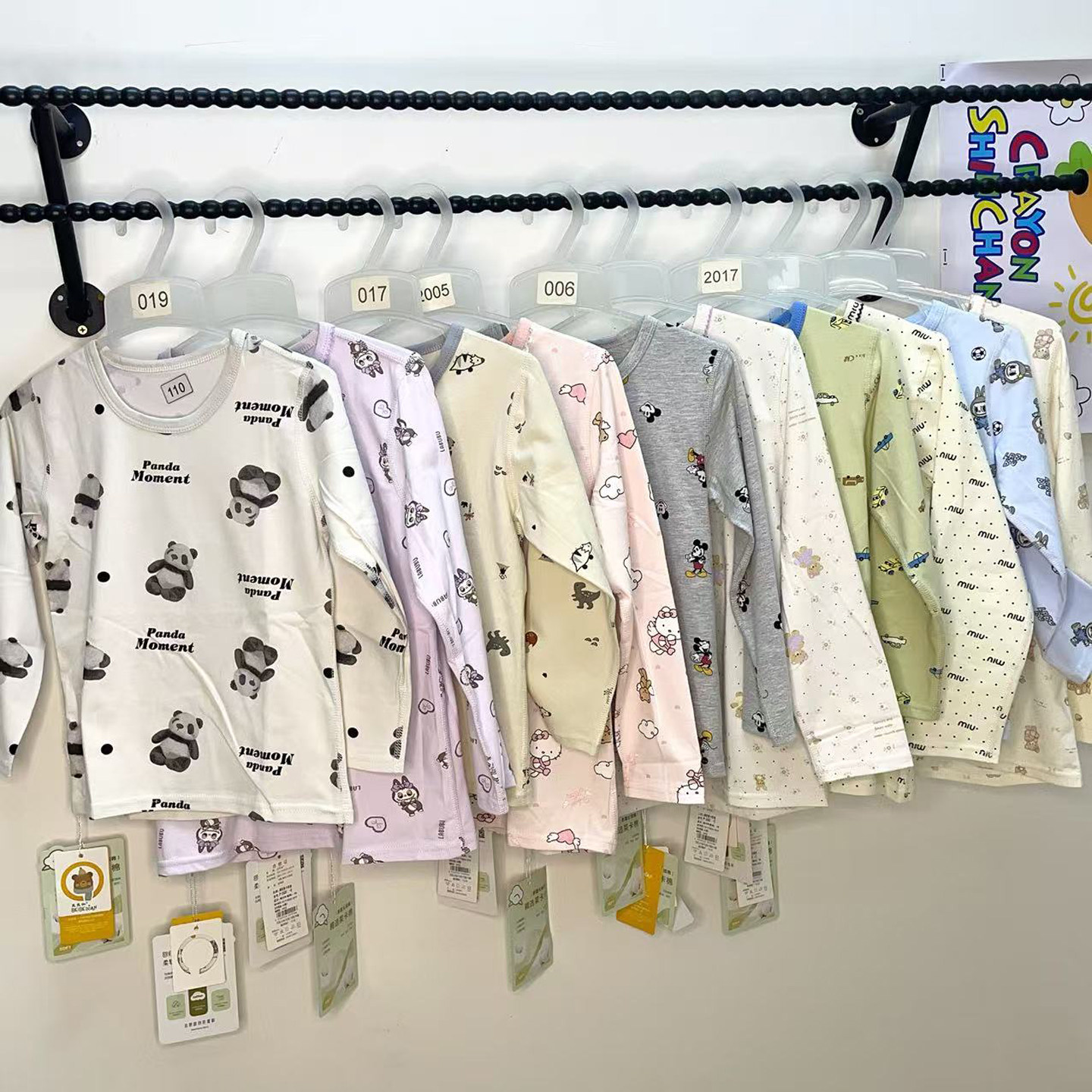 儿童单件秋衣男女童纯棉莱卡上衣卡通印花柔软中大童套头打底衫,童装/婴儿装/亲子装,内衣套装,淘宝优惠券,粉丝福利购,淘宝优惠卷