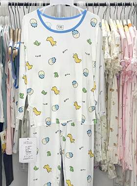 男童莫代尔七分袖七分裤家居服