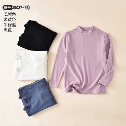 儿童高领打底衫纯色款姜暧暧大弹力男女孩秋冬款长袖T恤韩版上衣