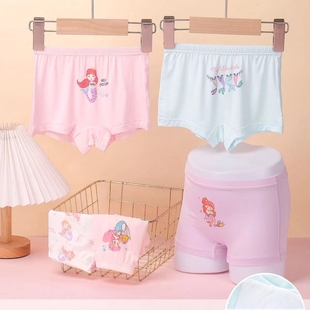 平角内裤儿童莫代尔两条装卡通裤头短裤纯棉女童宝宝打底裤小熊