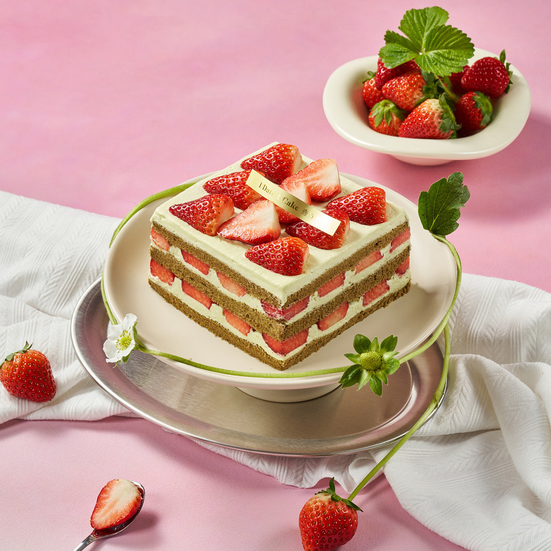 壹点壹客 开心果草莓茉莉奶油蛋糕 生日蛋糕 下午茶蛋糕同城配送,零食/坚果/特产,生日/节日蛋糕,淘宝优惠券,粉丝福利购,淘宝优惠卷