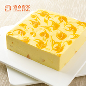 壹点壹客 新鲜芒果芝士网红下午茶生日蛋糕深圳同城配送 芒果芝士