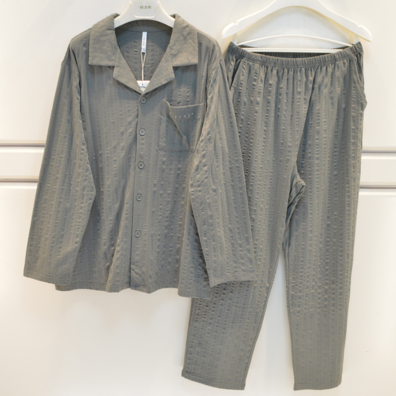 提花简约高级感长袖宽松家居服